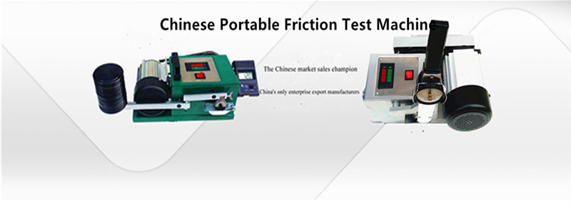 Equipamento de teste de óleo de motor, máquina de teste de dureza de metal插图chinese supplier oil friction tester 2.jpgcropped-Logo-TOPECH-1.jpg